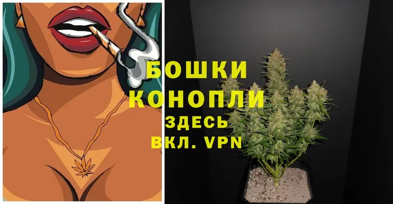 МАРИХУАНА Bruce Banner  OMG ссылка  Ленинск-Кузнецкий 